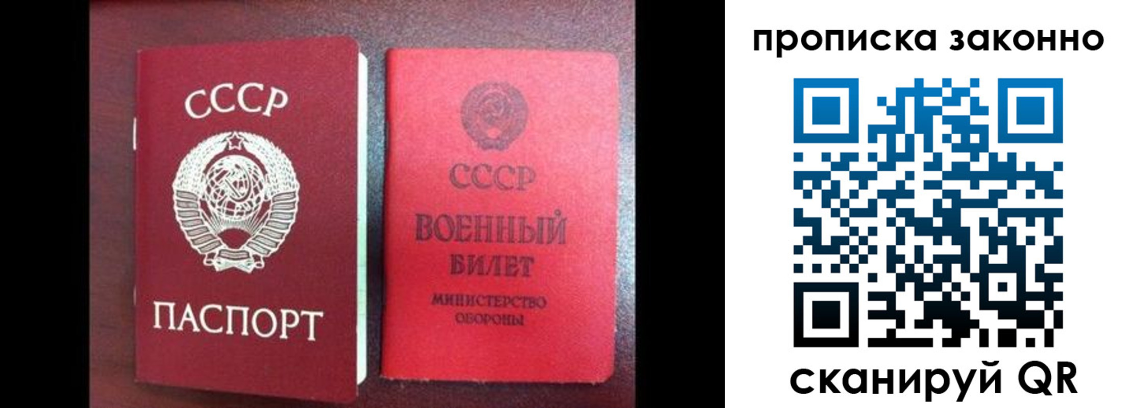 форма 3 в Заволжье